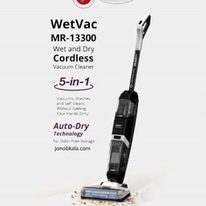 جارو عصایی مایر مدل MR-13300