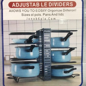 قفسه ظرف و قابلمه قابل تنظیم مدل le dividers