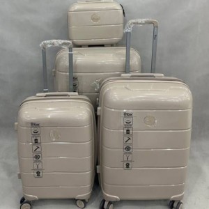 ست چمدان 4 تکه ریبار مدل RIBAR 2023-4