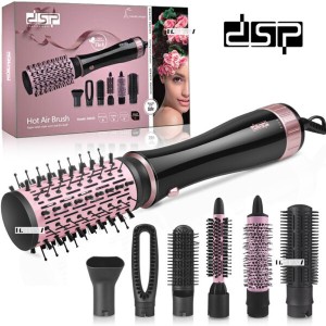 سشوار برس دار7 کاره دی اس پی dsp 50020