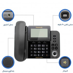 تلفن منشی دار رومیزی پاناسونیک مدل Panasonic TGF320