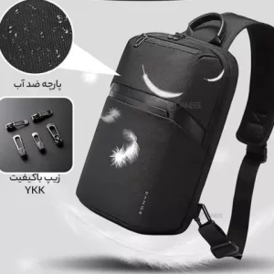 کیف کراس بادی بنج مدل BG-7719