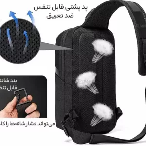 کیف کراس بادی بنج مدل BG-7719