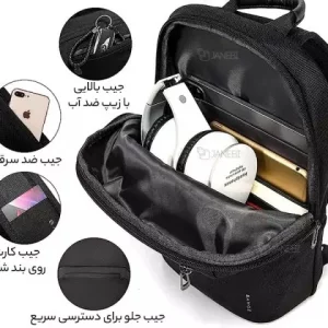 کیف کراس بادی بنج مدل BG-7719