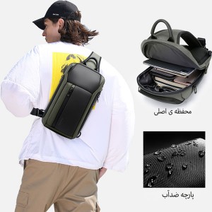 کیف کمری و کراس بادی بنج BANGE7566
