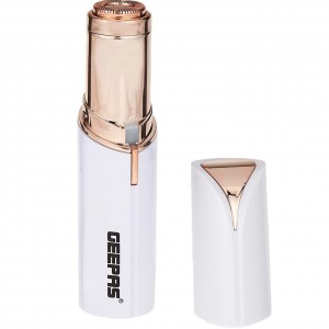 موزن صورت شارژی جیپاس GLS86039