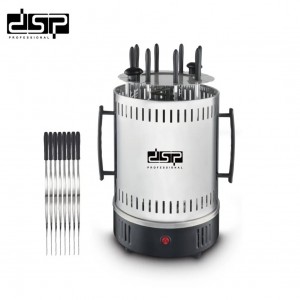 کباب زن استوانه ای دی اس پی مدل 4010