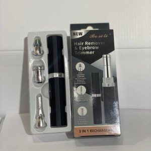 موزن بوکسیلی مدل BXL_831