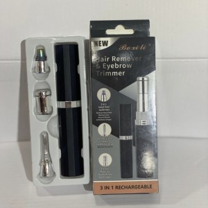 موزن بوکسیلی مدل BXL_831