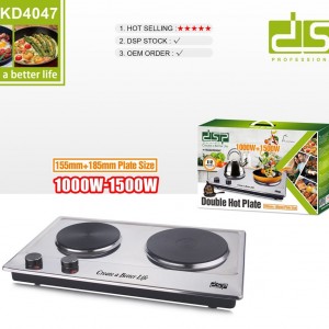 اجاق برقی دو شعله دی اس پی مدل dsp-KD4047