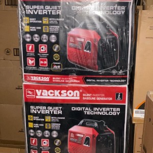 موتور برق واکسون سایلنت 3.5 کیلو وات مدل VK12500iS