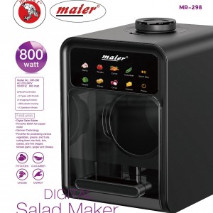 سالادساز دیجیتال مایر مدل MR-298