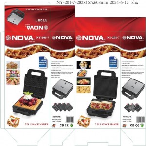 ساندویچ ساز نوا مدل NT_201_7