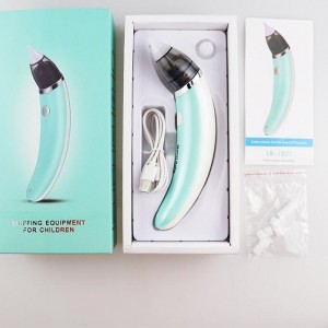 پوآر بینی نوزاد و کودک شارژی Sniffing Equipment