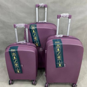 چمدان سه تکه ریبار مدل Ribar S22