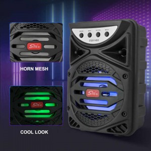 اسپیکر بلوتوثی 4 اینچ مدل ZQS1480