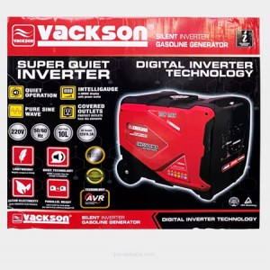 موتوربرق ۴.۵ کیلووات واکسون Vackson Super Silent Generator