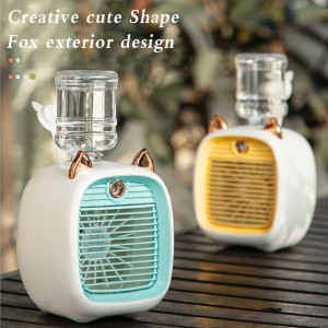 پنکه شارژی مه پاش رومیزی روباه کوچولو مدل FC-6602