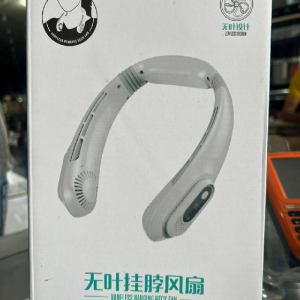 پنکه گردنی دیجیتالی مدل VANELESS HANGING NECK