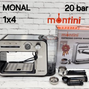 اسپرسو ساز مونتینی مدل MONAL