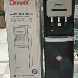 آبسرد کن دسینی یخچال دار مدل 100