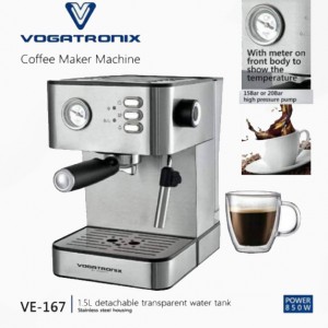 اسپرسوساز ووگاتی مدل VE-167