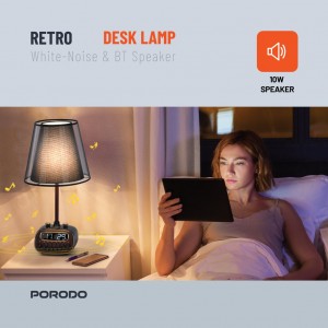 چراغ رومیزی پورودو با صدای طبیعت و بلوتوث دار PD-RDBTSCP-BKBW