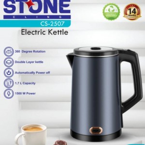 کتری برقی استون مدل CS_2507