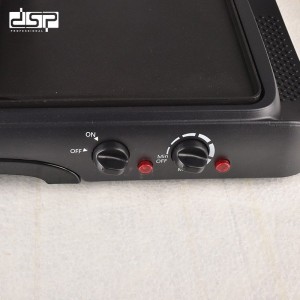 گریل دی اس پی مدل KB1050