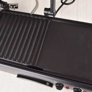 گریل دی اس پی مدل KB1050