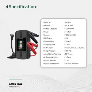 جامپ استارتر ۱۲ ولت گرین لاین Green lion Jump Starter 12000mAh