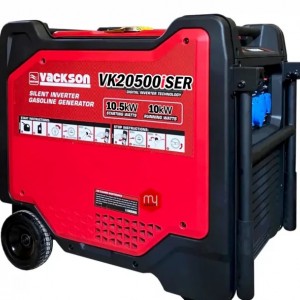 موتور برق سایلنت 10.5 کیلووات واکسون مدل VK20500iSER