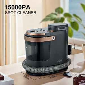فرش شوی و نقطه شوی وینینگ استار ST-4605