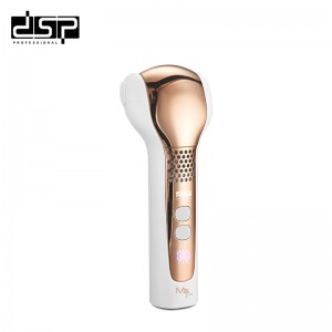 سنگ پا شارژی دی اس پی 70426