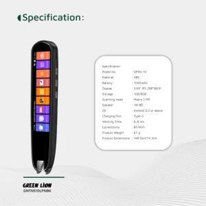 قلم مترجم صوتی همراه گرین لاین Green Lion Translation Pen