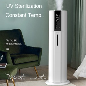 بخور سرد الترا سونیک مدل Ultrasonic Humidifier WT-J26
