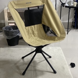 صندلی کمپینگ گرین لاین Green Lion Camping Chair - Khaki