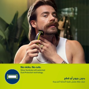 وان بلید صورت و بدن فیلیپس مدل QP282410