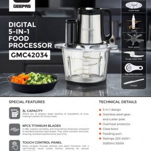 خردکن 3 لیتری 5 کاره  دیجیتالی جیپاس مدل GMC42034