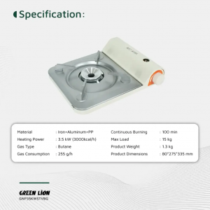 اجاق گاز قابل حمل  Green Lion مدل GNP35KWSTVBG