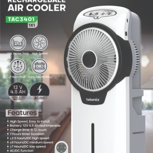 کولر ابی شارژی تلیونیکس‌ مدل TAC_3401