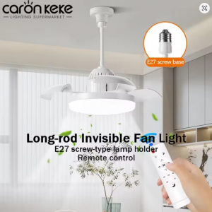 پنکه چراغ دار سقفی Invisible fan light