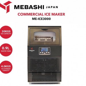 یخ ساز 30 کیلویی مباشی ME-ICE3000