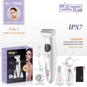 شیور چهار کاره دی اس پی مدل DSP70090