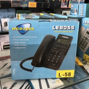 تلفن لیبوس مدل HCD3588 L-58