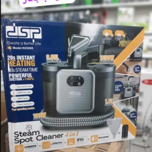 فرش شور و مبل شور و بخارگر دی اس پی مدل 2065