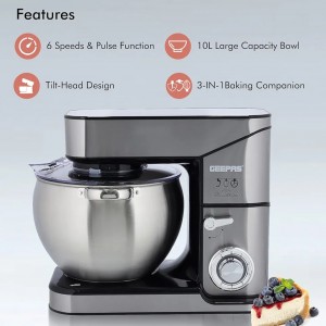 همزن کاسه دار 10 لیتری جی پاس مدل GSM43041