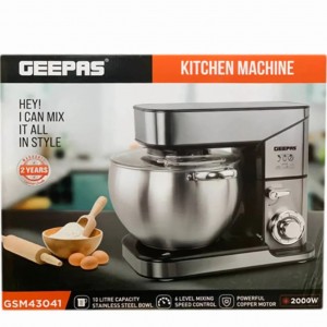 همزن کاسه دار 10 لیتری جی پاس مدل GSM43041