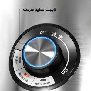 مخلوط کن فلر مدل BLG 1200