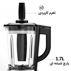 مخلوط کن فلر مدل BLG 1200